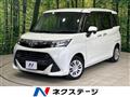 2018 Toyota Tank