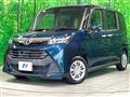 2018 Toyota Tank