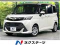 2018 Toyota Tank