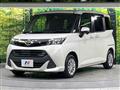 2018 Toyota Tank