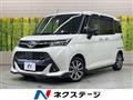 2019 Toyota Tank