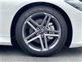 2025 Nissan Fairlady Z
