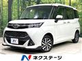 2019 Toyota Tank
