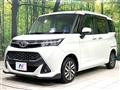 2019 Toyota Tank