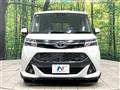 2019 Toyota Tank
