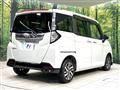 2019 Toyota Tank