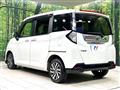 2019 Toyota Tank