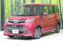 2020 Toyota Tank