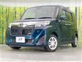 2020 Toyota Roomy