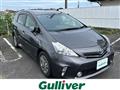 2014 Toyota PRIUS α