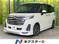 2021 Toyota Roomy