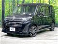 2021 Toyota Roomy