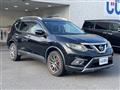 2017 Nissan X-Trail