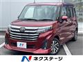 2021 Toyota Roomy