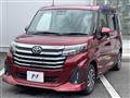 2021 Toyota Roomy