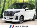 2022 Toyota Roomy