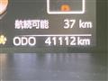 2022 Toyota Roomy