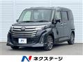 2022 Toyota Roomy