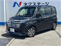 2022 Toyota Roomy