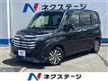 2022 Toyota Roomy