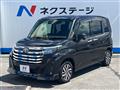 2022 Toyota Roomy