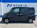 2022 Toyota Roomy