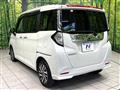 2023 Toyota Roomy