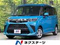 2023 Toyota Roomy