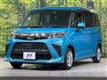 2023 Toyota Roomy