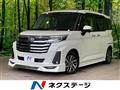 2023 Toyota Roomy