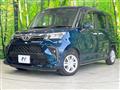 2023 Toyota Roomy