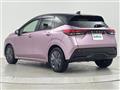 2023 Nissan Note