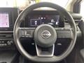 2023 Nissan Note