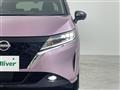 2023 Nissan Note