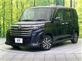 2023 Toyota Roomy