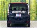 2023 Toyota Roomy