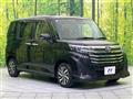 2023 Toyota Roomy