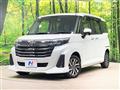 2023 Toyota Roomy