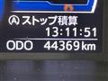 2023 Toyota Roomy
