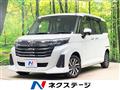 2023 Toyota Roomy