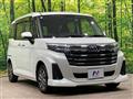 2023 Toyota Roomy