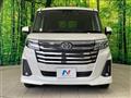 2024 Toyota Roomy
