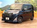 2018 Daihatsu Daihatsu Others