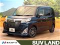 2018 Daihatsu Daihatsu Others
