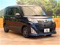2018 Daihatsu Daihatsu Others