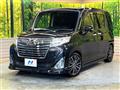 2018 Daihatsu Daihatsu Others