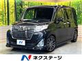 2018 Daihatsu Daihatsu Others