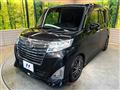2018 Daihatsu Daihatsu Others