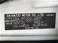 2019 Daihatsu Daihatsu Others