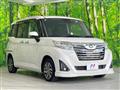 2019 Daihatsu Daihatsu Others